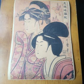 四开日本画印刷霞织娘