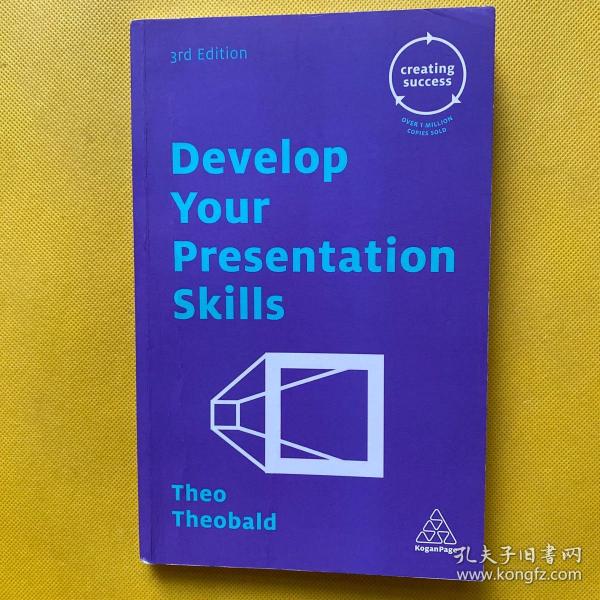 Develop  Your  Presentation Skills