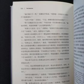 美国人（小说界莎士比亚、作家中的作家、三获诺奖提名的文学大师亨利·詹姆斯“国际题材”奠基性长篇小说）