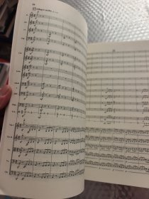 管弦乐序曲红旗颂总谱(吕其明签赠本)附勘误表