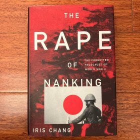 THE PAPE of NANKING