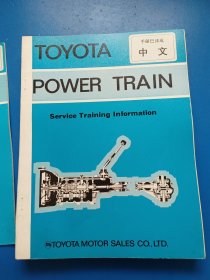 TOYOTA STARTING SYSTEM+BRAKE SYSTEM+DIESEL ENGINE 等五本看图合售