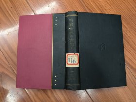 近代犯罪科学全集 特异犯罪の實记