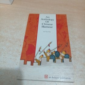 An Anthology of Chinese Humour
