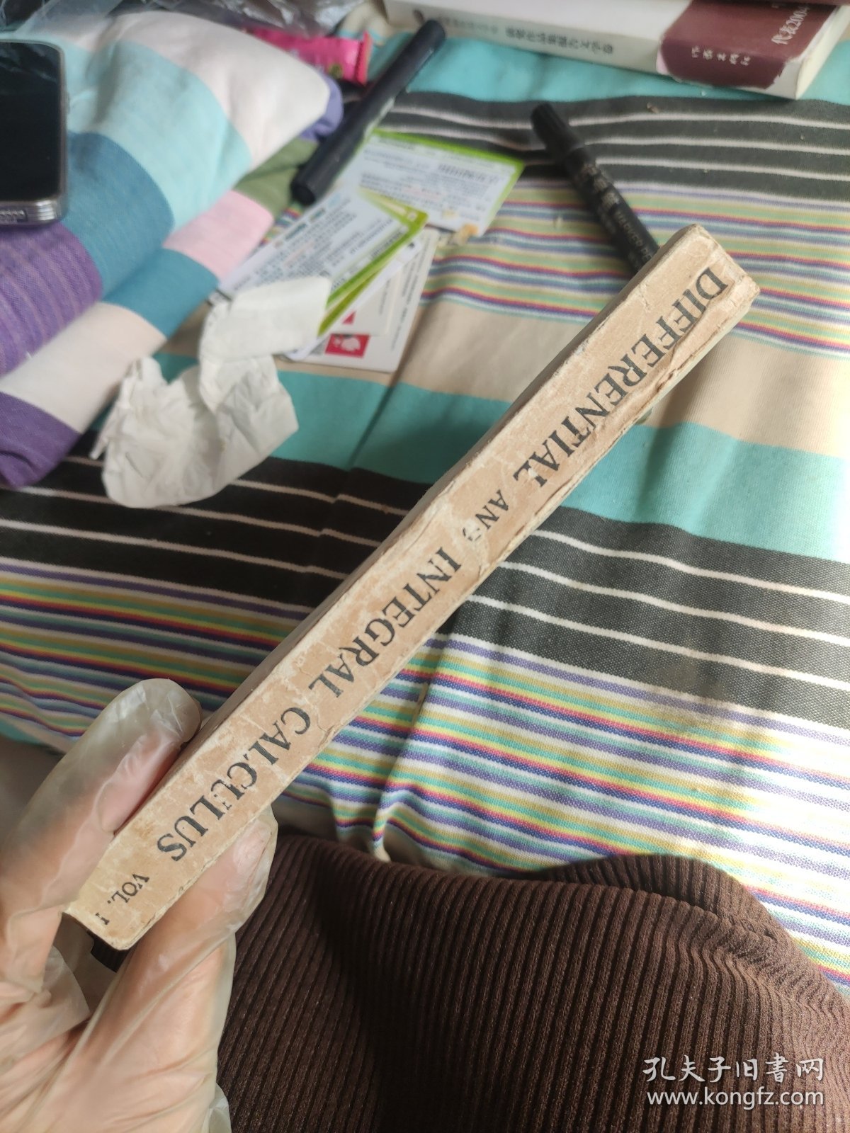 differential and integral calculus 微积分