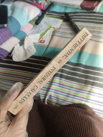 differential and integral calculus 微积分