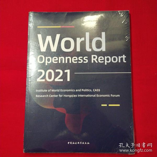 世界开放报告2021-（World Openness Report 2021）