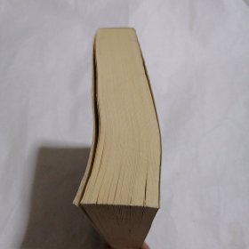 TheLastoftheMohicans(Barnes&NobleClassicsSeries)