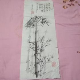 王世訸画小品（竹）