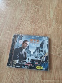 钢琴家（光盘2张）