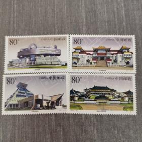 中国邮政   西藏博物馆 4张