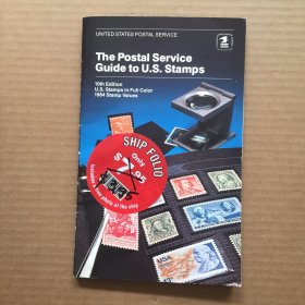 the postal service guide to u.s.stamps