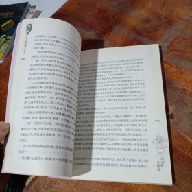 冰心奖获奖作家精品书系：我的心在跳舞.