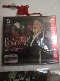 著名西班牙男高音歌唱家：多明戈 爱的火焰（2CD）未拆封