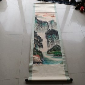 近代名人钱松岩山水画