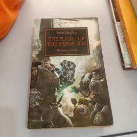 The Flight of the Eisenstein (Horus Heresy)