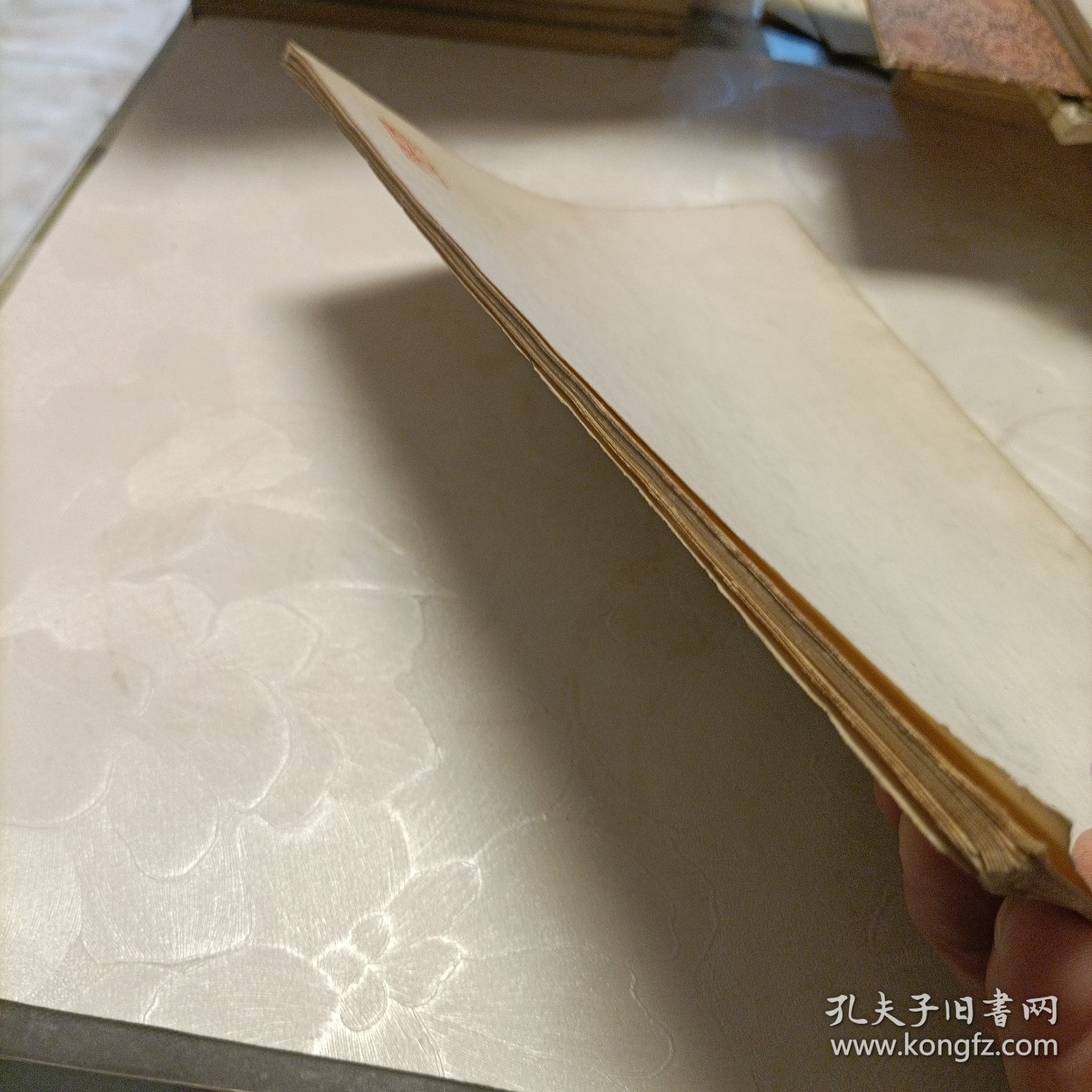 张仃焦墨山水