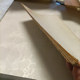 张仃焦墨山水
