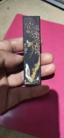 徽歙曹素功墨厂制——贡烟——墨条