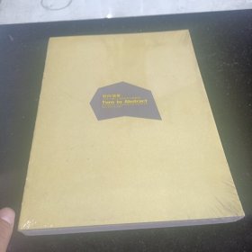 叙事的转向:当代西方史学理论的考察