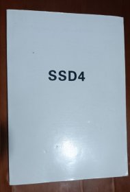 SSD 4(英文)