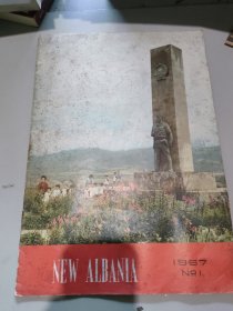 NEW ALBANIA1967.1