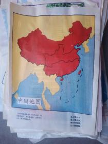 80年代幼儿园故事挂图。很多张。按张算，一张一元。有多少张算多少张。以实际数量为准。