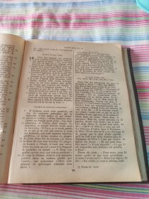 1946年法国圣经公会法文原版 基督教新旧约圣经全书 超大开本一千三百多页。书名及介绍仅供参考，具体自行翻译，如图自鉴，看好下拍，实价出售，非诚勿扰（尺寸约22*17cm）