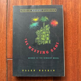 The westing game