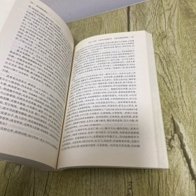 中国古典文学名著：前汉通俗演义