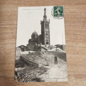 百年实寄明信片【1890～1948】【 有邮票 加盖印章 珍贵 稀少 文献价值极高】正面文字是主题、反文字是出版社等信息，手写内容及手稿、签名等 可自行翻译 研究， 装册 装框欣赏都非常漂亮有意思。百年实寄明信片编号601