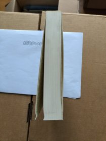 中国古代书画家诗文集丛书:瓯香馆集