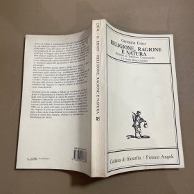 Religione, ragione e natura: Ricerche su Tommaso Campanella e il tardo Rinascimento (Collana di filosofia) (Italian Edition)