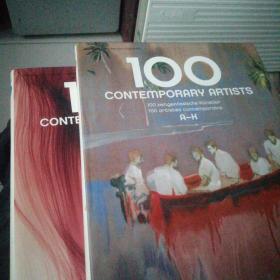 100 Contemporary Artists：Taschen 25 Anniversary