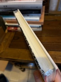历史·声音·学问：近代中国文化的脉延与异变