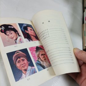 化妆基本知识