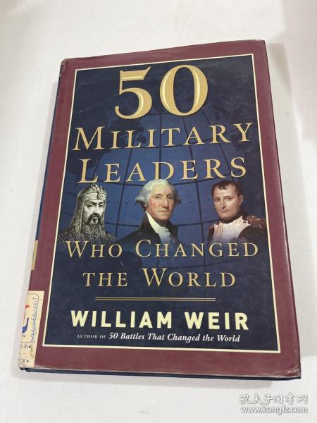 50 military leaders  who changed the world50位改变世界的军事领导人