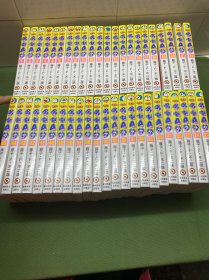 机器猫 哆啦A梦(1~45)