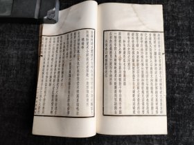 民国白纸线装，上海，浦东，孔祥百，《度帆楼诗稿》，大开本2册一套全；朱积诚题签，秦锡田、朱家驹序、家传