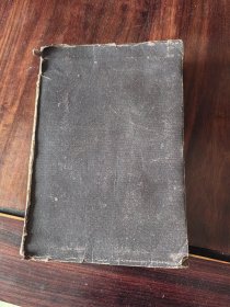 列车电器装置的理论与实际，1942