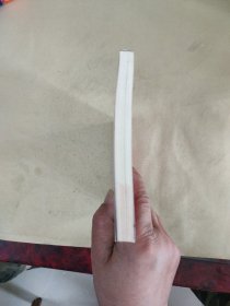 家长宝典 小学生培养指南3.0 上册 学习习惯篇