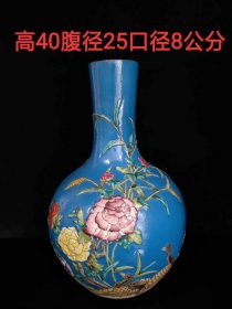 晚清时期，浮雕雁芦图天球瓶一个