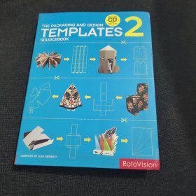 The Packaging and Design Templates Sourcebook 2 (1CD)