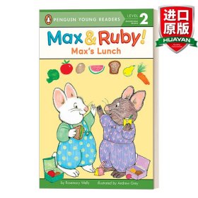 英文原版 Max's Lunch (Max and Ruby) - Penguin Young Readers, Level 2 小兔麦斯和露比系列 麦斯的午餐 企鹅青少分级阅读2级 英文版 进口英语原版书籍