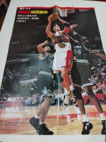 篮球月刊插画海报（阿的江，莱特那）