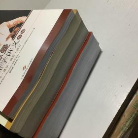 费恩曼物理学讲义1 2 3 4 5 5册 费恩曼物理学3册 补编 费恩曼物理学讲义习题集 新千年版