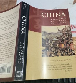 CHINA: A TRAVELER'S LITERARY COMPANION