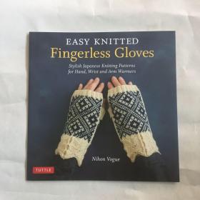 EASY KNITTED Fingerless Gloves   针织