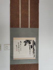 日本名家 津田白印 精品南画《梧禅图》文人画，寓意好。