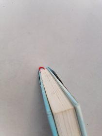 大理白族自治州土地志